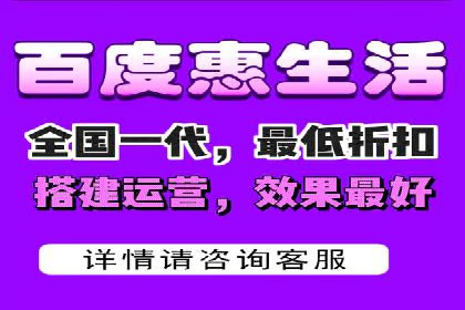 案例分析：如何通过百度推广实现精准引流